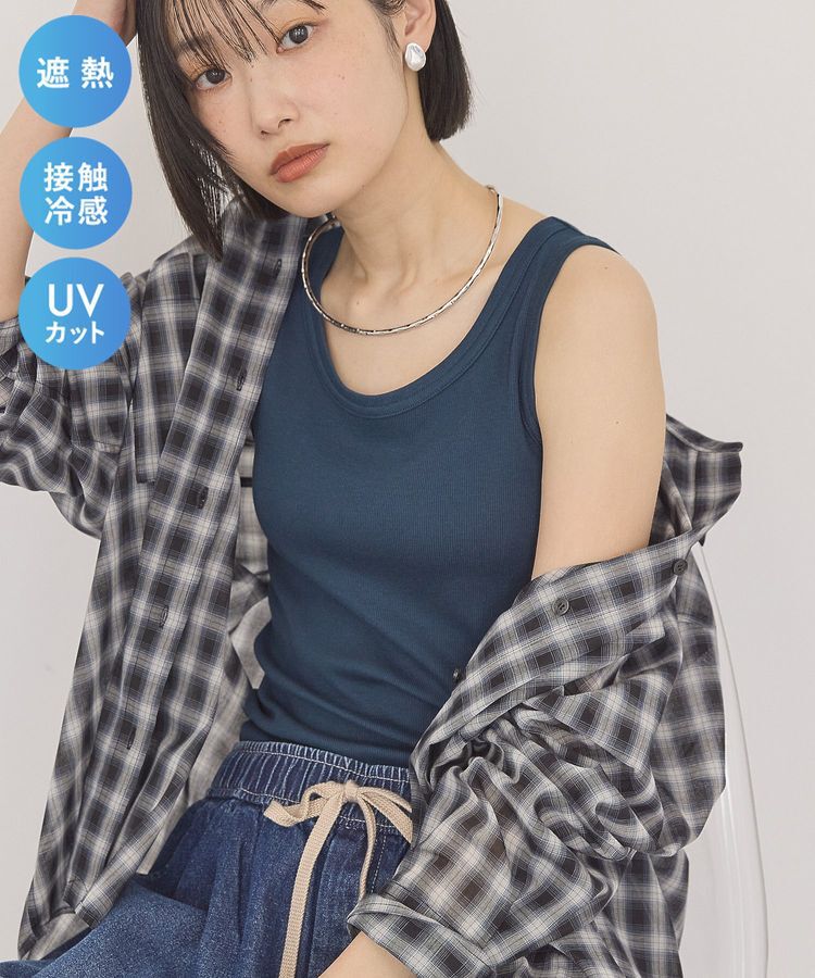 AMERICAN HOLIC「【マルチ機能】アメスリリブタンクトップ」|インナー|Navy