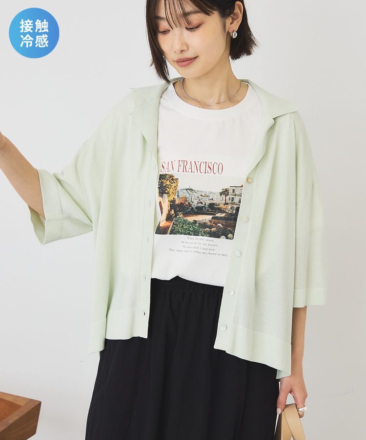 AMERICAN HOLIC「【接触冷感】襟付き5分袖ニットカーディガン」|カーディガン|