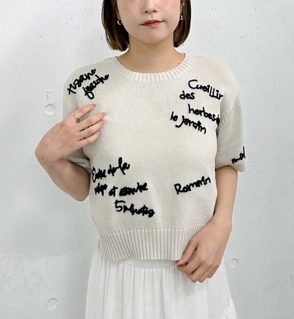 archives「メニ―ロゴ刺繍ニット」|ニット・セーター|