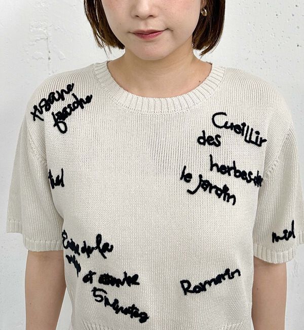 archives「メニ―ロゴ刺繍ニット」|ニット・セーター|