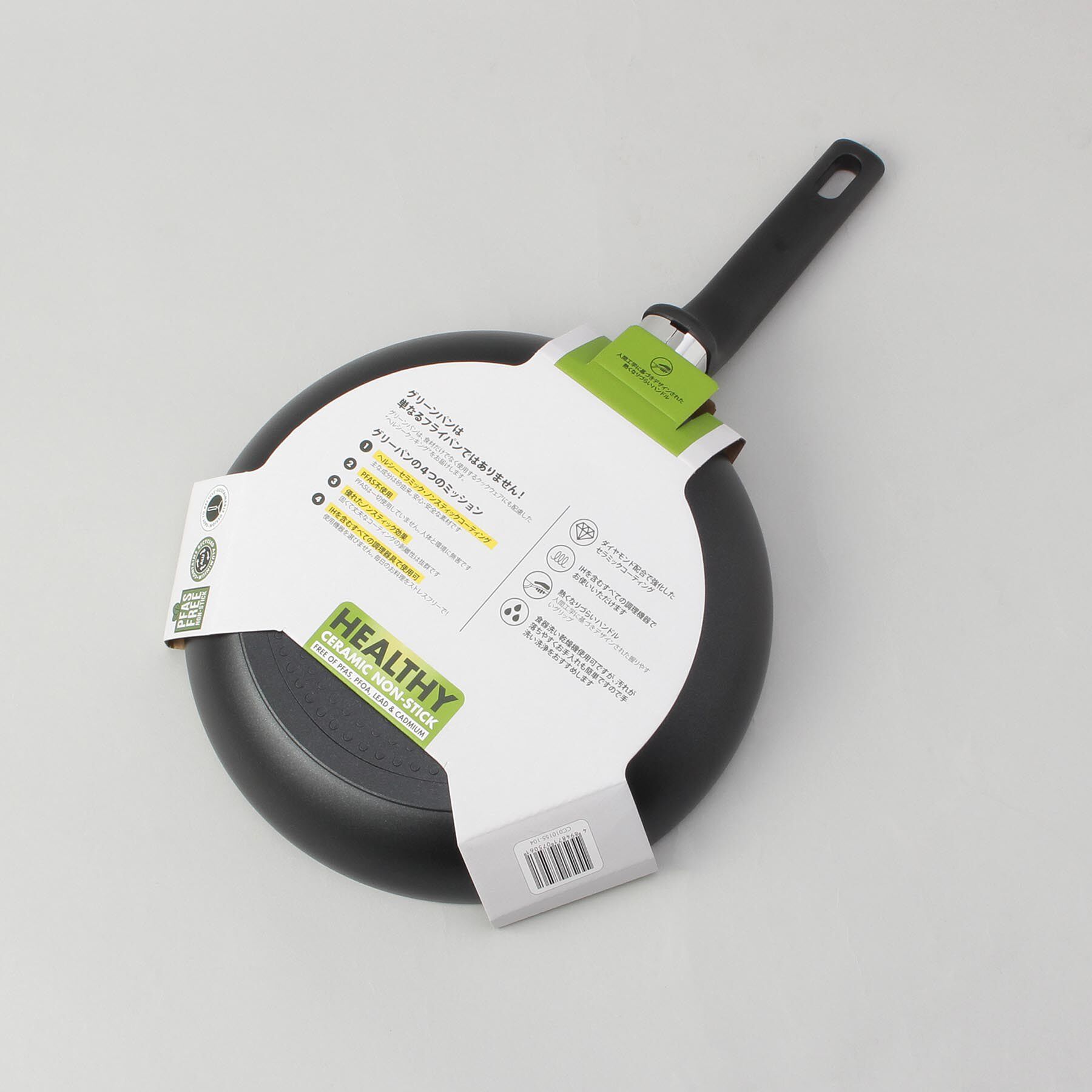 212 KITCHEN STORE「エッセンス フライパン 26cm  ＜GreenPan  グリーンパン＞」|食器・キッチングッズ|