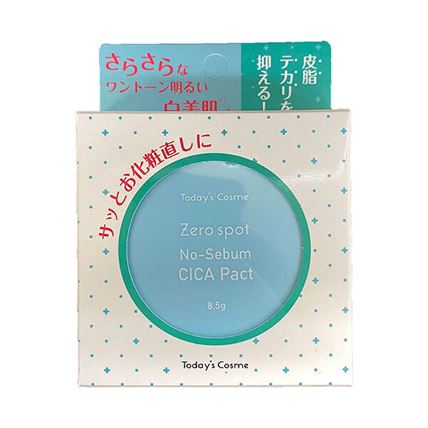  「Today's Cosme ゼロスポットCICAパクト 本体 (8.5g)」|フェイスパウダー|