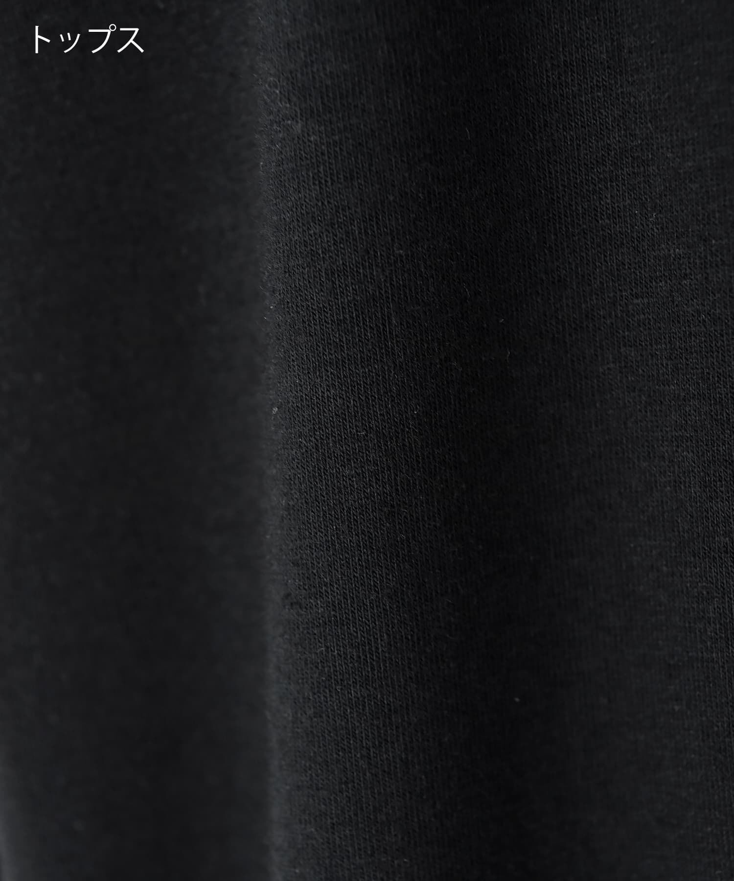 STYLE DELI「【BLK001】さらっと落ち感カットソーワンピース」|ワンピース|