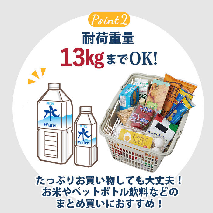BACKYARD FAMILY「ショッピングカート おしゃれ 通販 2輪 保冷 保温 カート付き キャスター付き」|その他|