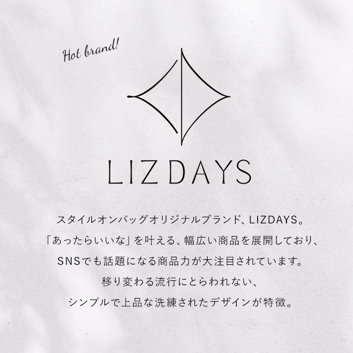 BACKYARD FAMILY「LIZDAYS リズデイズ トートバッグ lz-51302 通販 小さめ 通勤 通学」|トートバッグ|