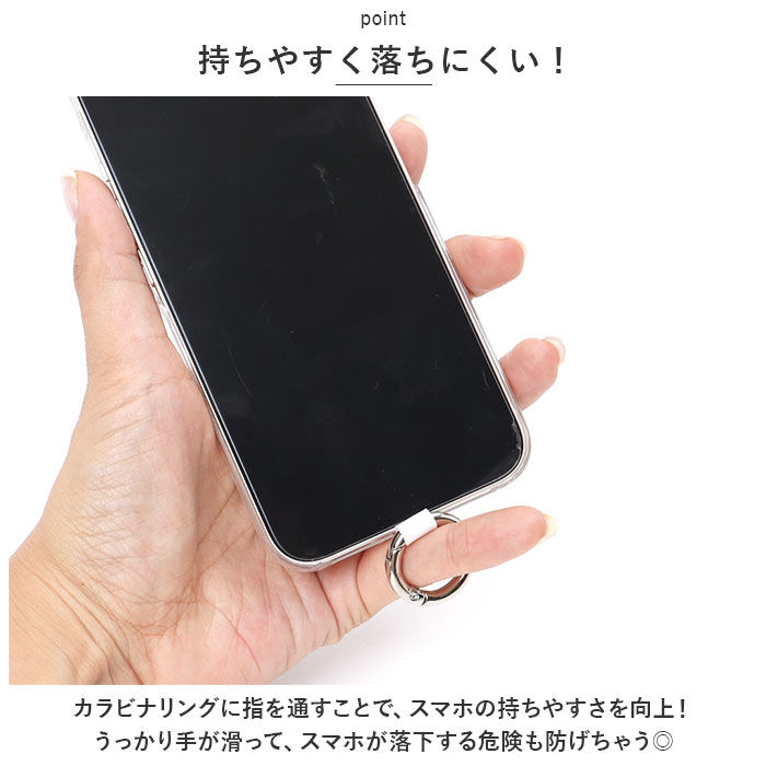 BACKYARD FAMILY「マルチリング スマホ 通販 マルチリングプラス キャラクター スマホリング スマホアクセサリー」|その他|