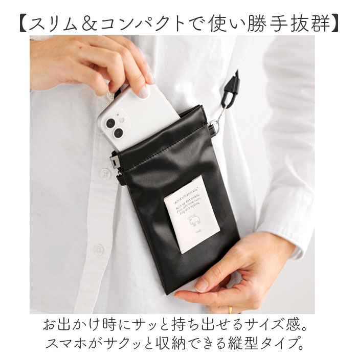 moz「モズ ショルダーバッグ 通販 スマホポーチ バネ口 ミニショルダー タテ型 スマホショルダーバッグ」|ショルダー・メッセンジャー|