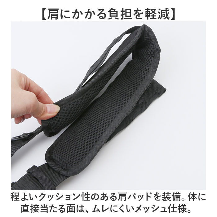 BACKYARD FAMILY「着るバッグ ベスト 通販 ボディバッグ ボディーバッグ ベストバッグ ボディバック ベスト型」|ショルダー・メッセンジャー|
