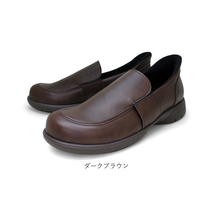 BACKYARD FAMILY「リゲッタ 靴 メンズ R404M 通販 日本製 スリッポン ローファー Re:getA スットオン」|スリッポン|