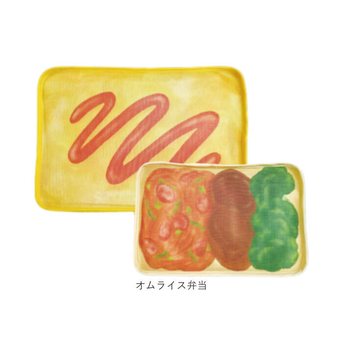 BACKYARD FAMILY「旅するお弁当 トラベルポーチ 通販 旅行用収納ポーチ セット パッキング 収納 ポーチ」|ポーチ|