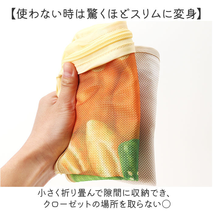 BACKYARD FAMILY「旅するお弁当 トラベルポーチ 通販 旅行用収納ポーチ セット パッキング 収納 ポーチ」|ポーチ|
