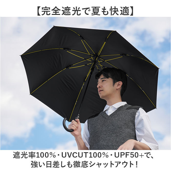 BACKYARD FAMILY「mabu 傘 マブ SMV-4252 通販 長傘 ジャンプ傘 晴雨兼用傘 雨傘 日傘 メンズ」|傘|