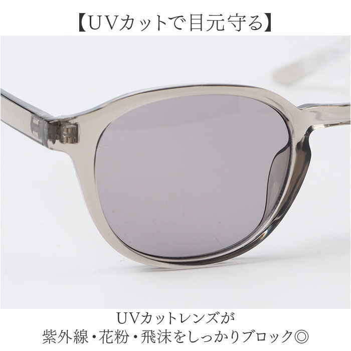 BACKYARD FAMILY「サングラス レディース 通販 uvカット UVカット 眼鏡 メガネ 伊達メガネ 伊達眼鏡」|サングラス|
