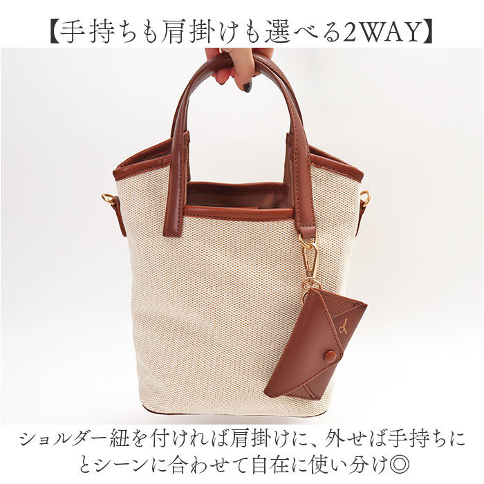 BACKYARD FAMILY「AVECELLE JOUR トートバッグ ミニ 通販 ミニトート ミニトートバッグ」|トートバッグ|