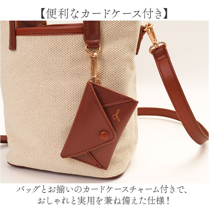 BACKYARD FAMILY「AVECELLE JOUR トートバッグ ミニ 通販 ミニトート ミニトートバッグ」|トートバッグ|