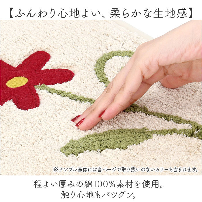BACKYARD FAMILY「Sybilla シビラ 兼用フタカバー レジェンダ 通販 トイレ フタカバー トイレカバー」|トイレタリー・ランドリーグッズ|