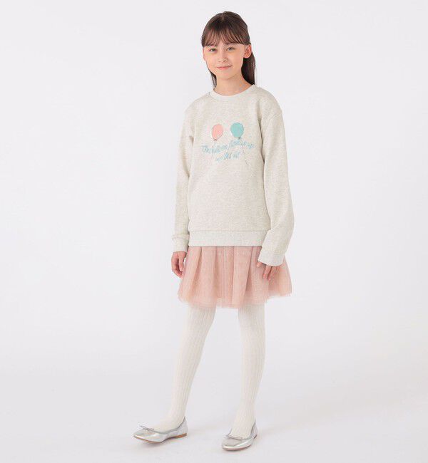 SHIPS KIDS「SHIPS KIDS:140～150cm / チュール スカート」|フレア|