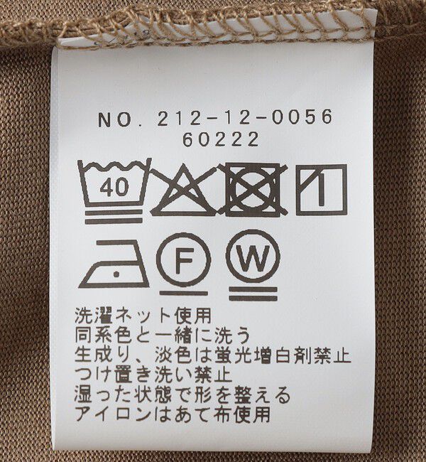 SHIPS Colors 「SHIPS Colors:〈吸水速乾・接触冷感・遮熱〉マルチファンクション ポケット Tシャツ◆」|Tシャツ・カットソー|