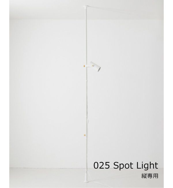 journal standard Furniture「【DRAW A LINE/ドローアライン】025 Spot Light」|その他|ホワイト