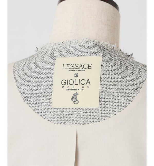 journal standard L'essage「GIOLICA ツイードメッシュノーカラーベスト」|ベスト・ジレ|