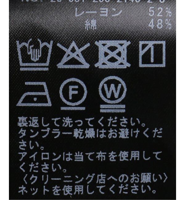 Spick and Span「スタンドカラーバックボタンブラウス」|シャツ・ブラウス|
