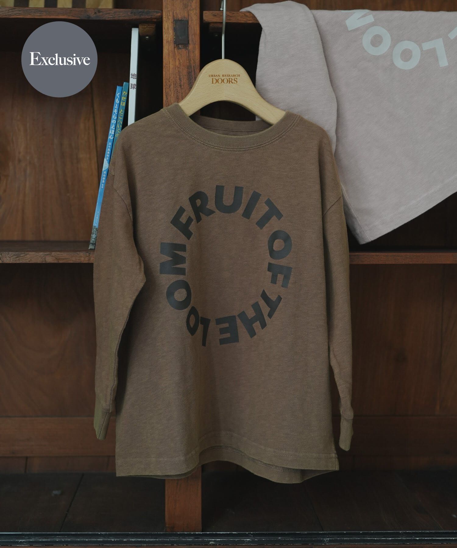 URBAN RESEARCH DOORS「『別注』FRUIT OF THE LOOM&times;DOORS　サークルロゴ長袖Tシャツ(KIDS)」|その他|ブラウン