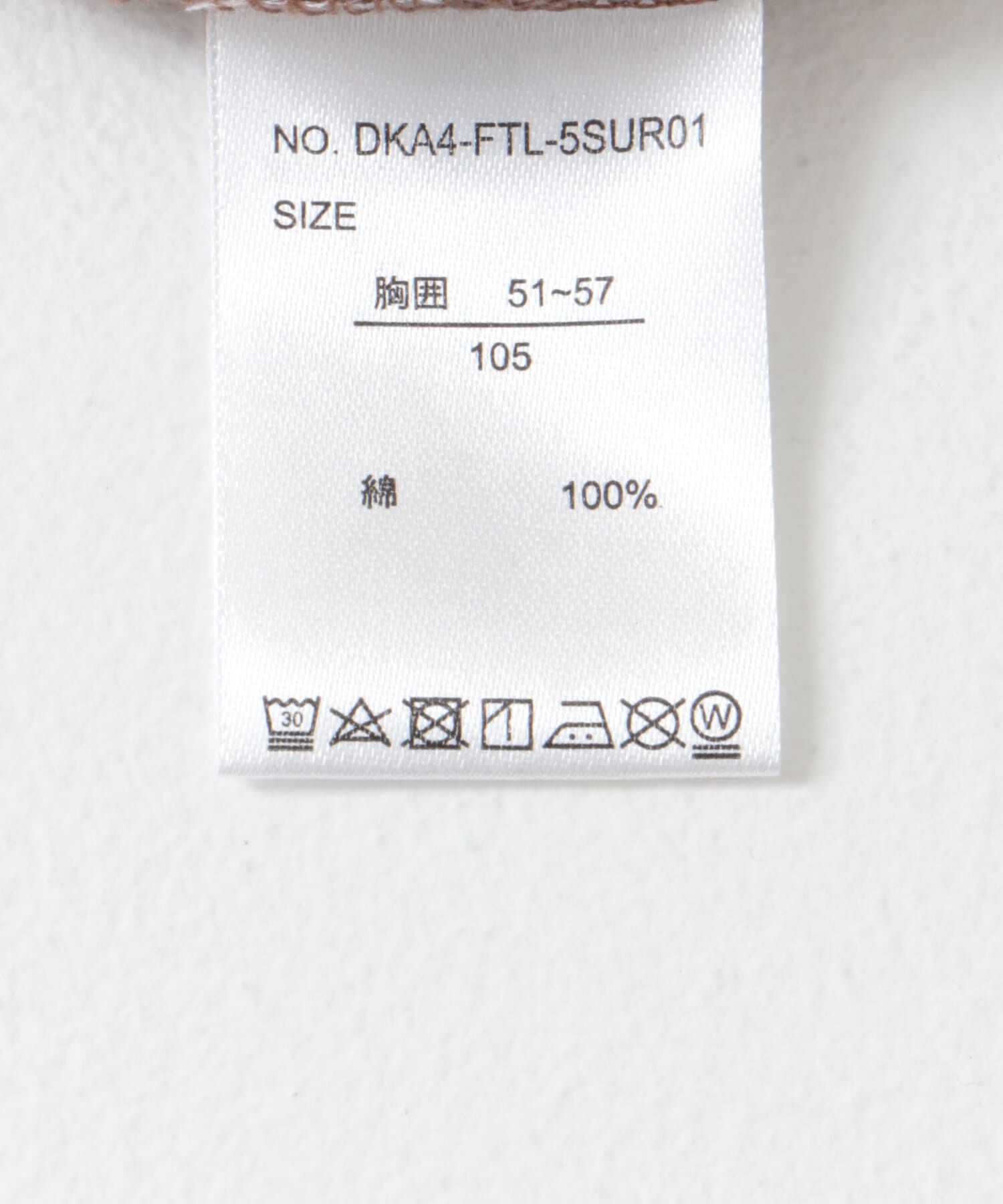 URBAN RESEARCH DOORS「『別注』FRUIT OF THE LOOM&times;DOORS　サークルロゴ長袖Tシャツ(KIDS)」|その他|