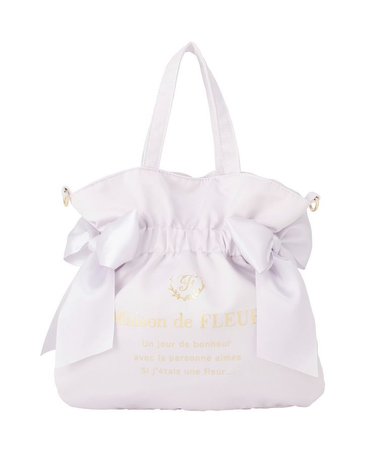 Maison de FLEUR「【2Way】ダブルリボン2Wayトートバッグ」|トートバッグ|