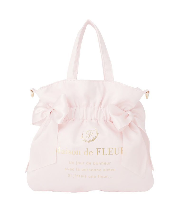 Maison de FLEUR「【2Way】ダブルリボン2Wayトートバッグ」|トートバッグ|