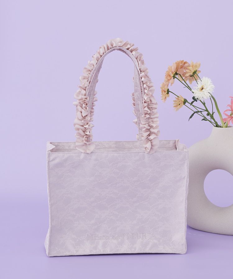 Maison de FLEUR「【Mサイズ/A4対応】レースフリルハンドルスクエアトートMバッグ」|トートバッグ|