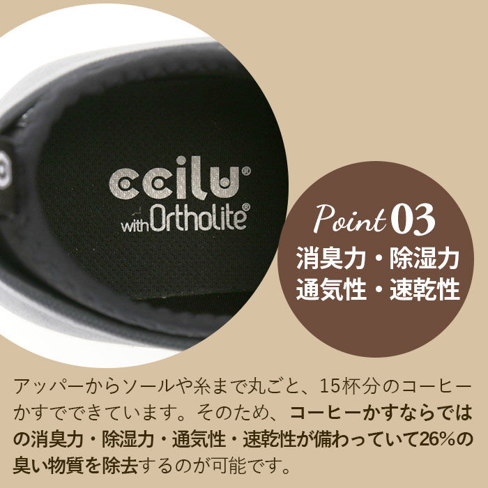 BACKYARD FAMILY「チル ccilu レインシューズ メンズ 通販 レディース 軽量 晴雨兼用 長靴 雨靴」|その他|