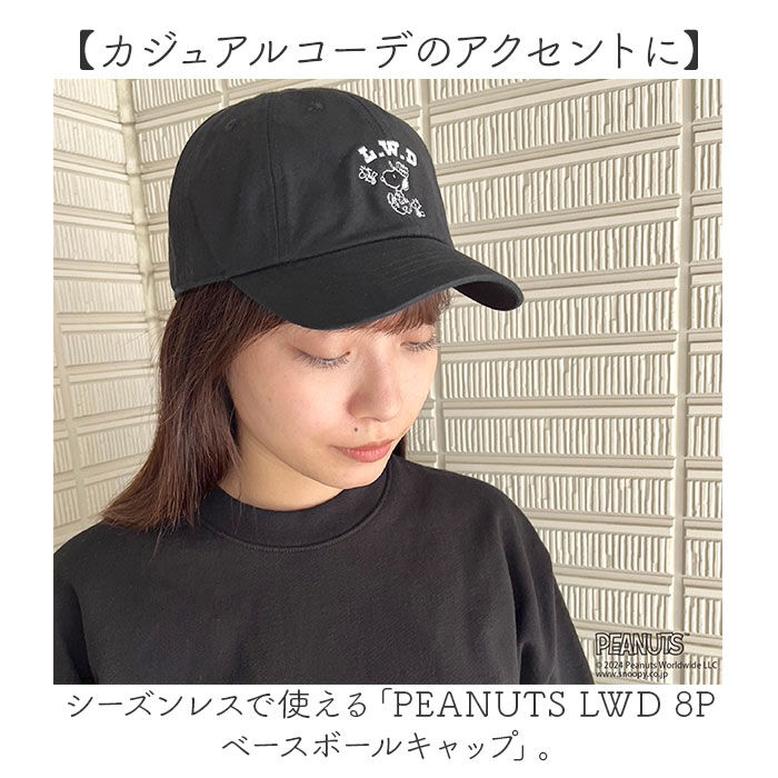 BACKYARD FAMILY「キャップ レディース かわいい 通販 帽子 ベースボールキャップ 男女兼用 カジュアル おしゃれ」|キャップ・キャスケット|