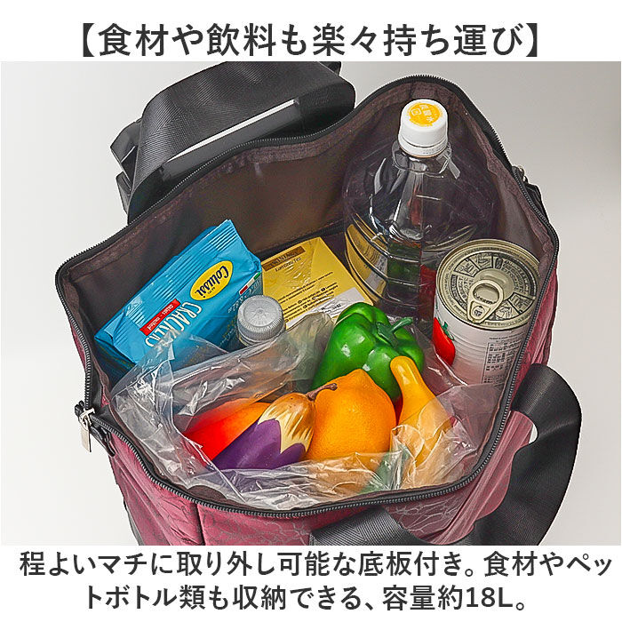 BACKYARD FAMILY「cocoro コ コロ ショッピング カート 通販 ショッピングカート お買い物カート」|キャリーケース|