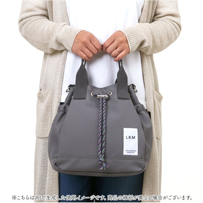 BACKYARD FAMILY「L.R.M バッグ CMK-1112 通販 ショルダーバッグ トートバッグ 斜めがけバッグ」|ショルダー・メッセンジャー|
