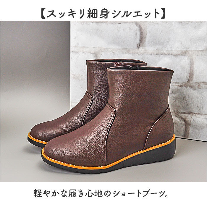 BACKYARD FAMILY「fee des fleurs フェ・デ・フルール ブーツ レディース 通販 ショートブーツ」|ショートブーツ|