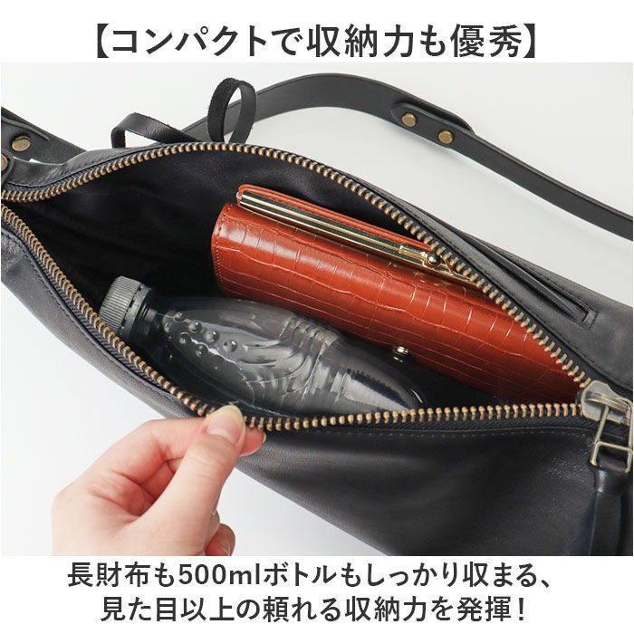BACKYARD FAMILY「Less レス クラッチ ショルダー 通販 日本製 国産 クラッチバッグ クラッチバック」|ショルダー・メッセンジャー|