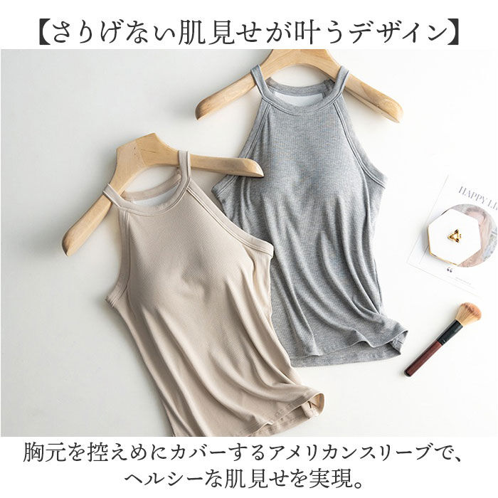 BACKYARD FAMILY「タンクトップ レディース 通販 胸パット付きタンクトップ ホルターネック キャミソール カップ付き」|その他|