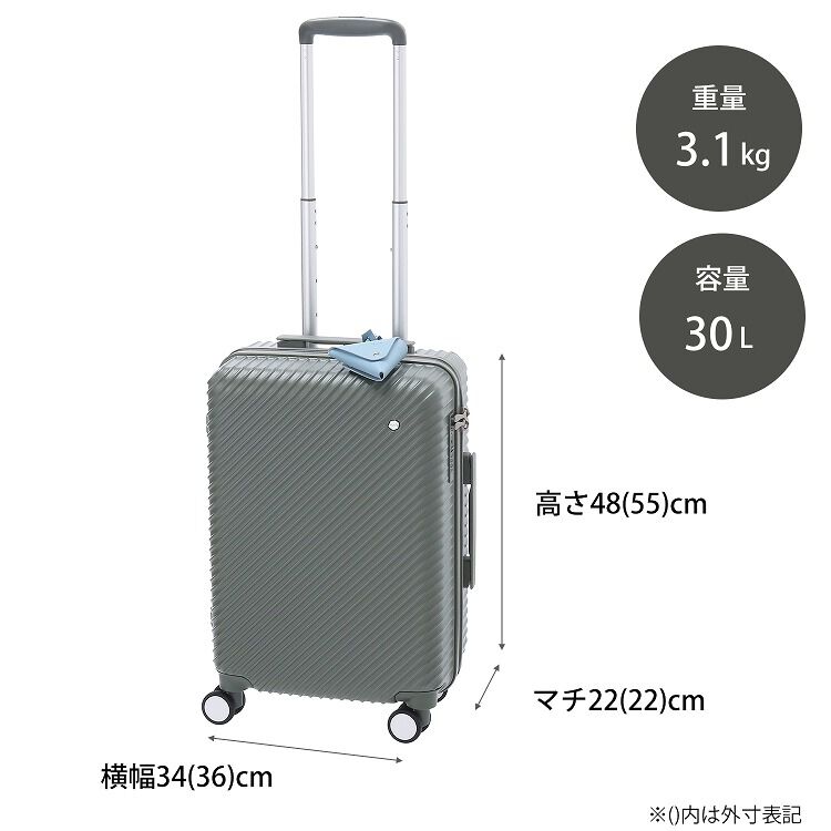 W&.Day/Night「W&.Day/Night HaNT コラボ スーツケース 機内持ち込みサイズ 30リットル 05101」|キャリーケース|