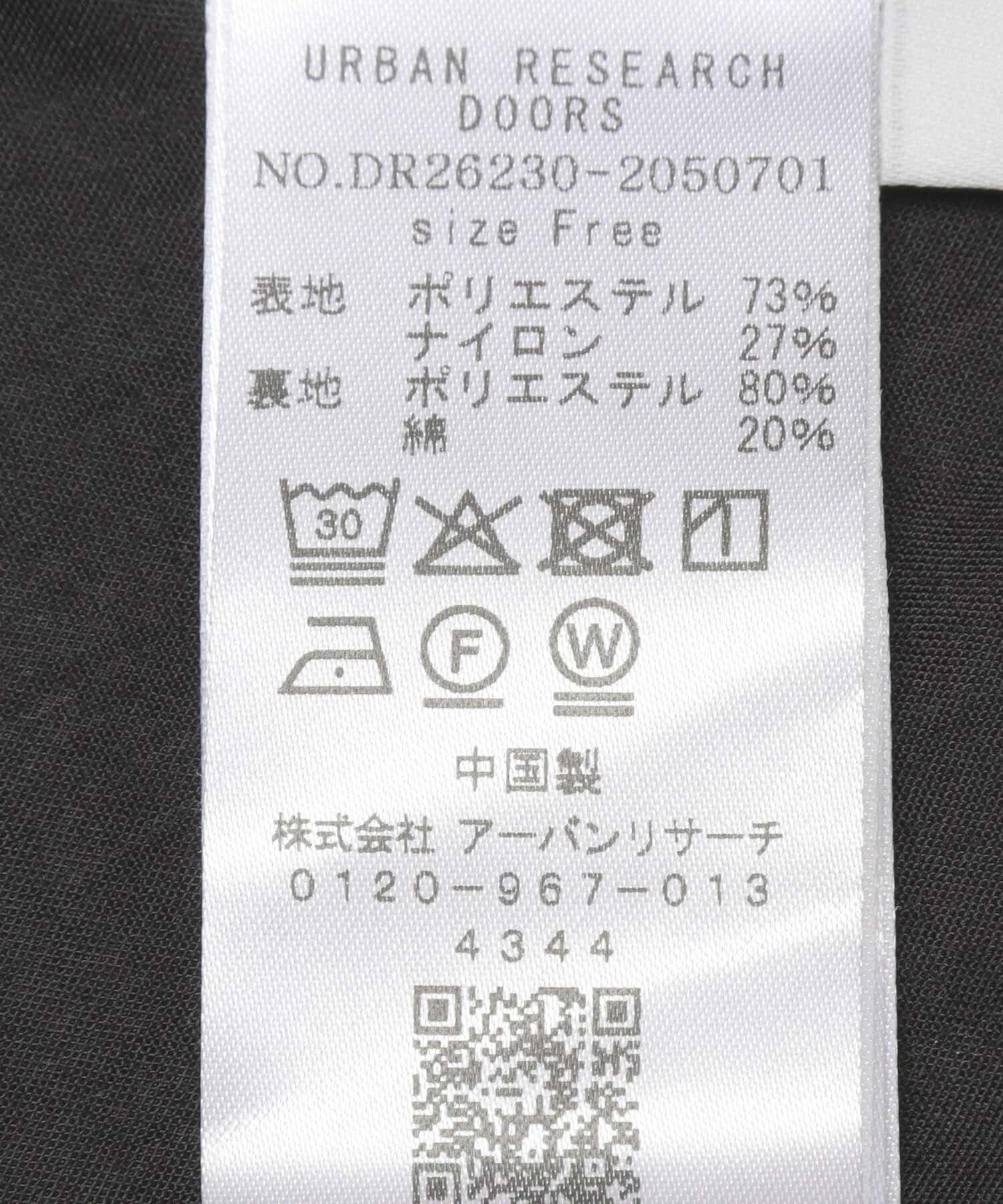URBAN RESEARCH DOORS「撥水ポケットギャザースカート」|スカート|