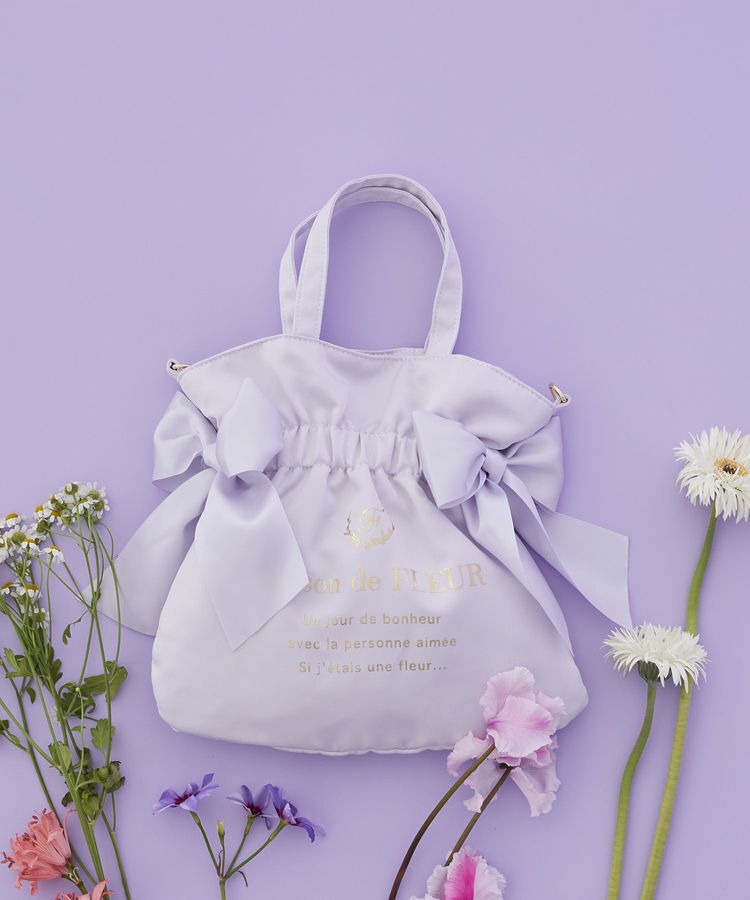 Maison de FLEUR「【2Way】ダブルリボン2Wayトートバッグ」|トートバッグ|