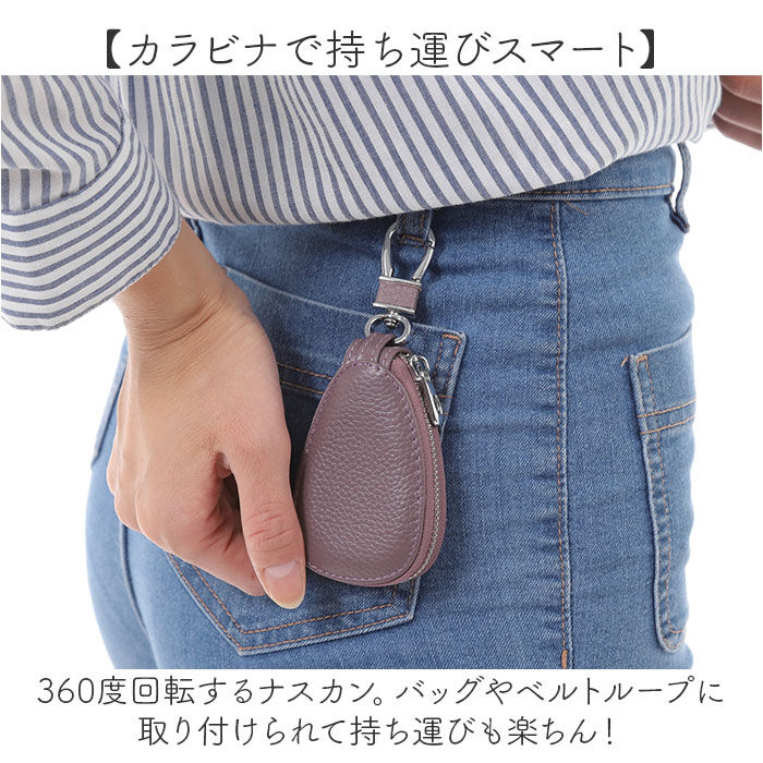 BACKYARD FAMILY「キーケース レディース 本革 通販 キー ケース レザーキーケース キーホルダー 革 レザー」|キーケース|