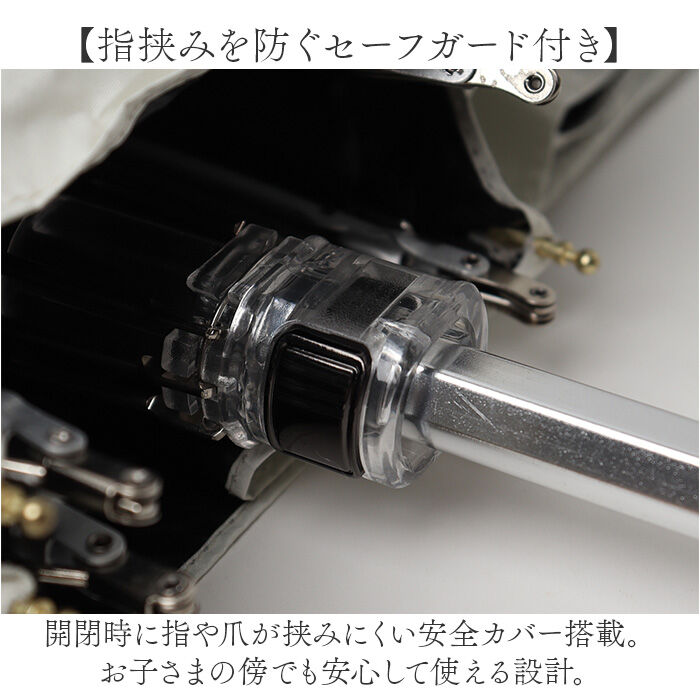 BACKYARD FAMILY「because ビコーズ 日傘 通販 晴雨兼用傘 折りたたみ傘 折り畳み傘 完全遮光 遮熱 遮光」|傘|