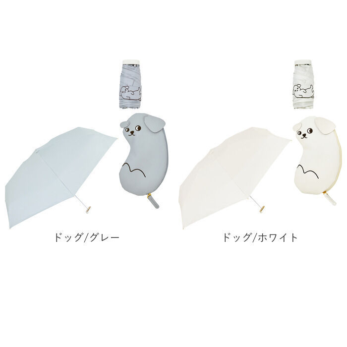 BACKYARD FAMILY「because ビコーズ 日傘 通販 晴雨兼用傘 折りたたみ傘 折り畳み傘 完全遮光 遮熱 遮光」|傘|