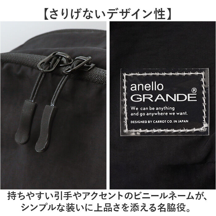anello「アネログランデ anello GRANDE リュック GTH3815 通販 リュックサック」|リュック|