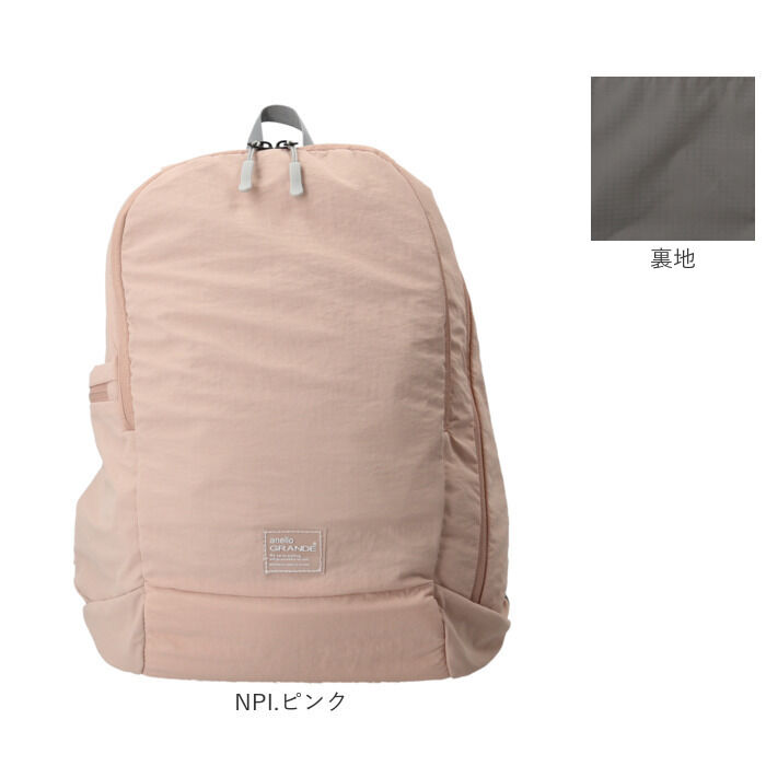 anello「アネログランデ anello GRANDE リュック GTH3815 通販 リュックサック」|リュック|