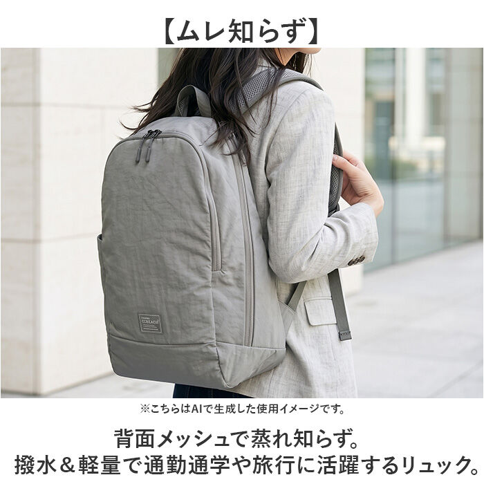 anello「アネログランデ anello GRANDE リュック GTH3815 通販 リュックサック」|リュック|