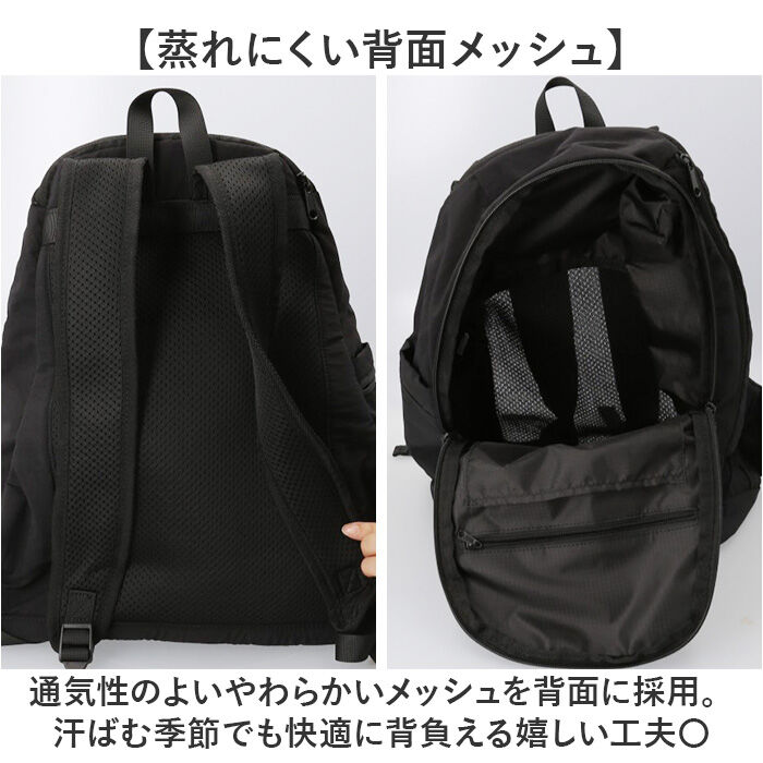 anello「アネログランデ anello GRANDE リュック GTH3815 通販 リュックサック」|リュック|