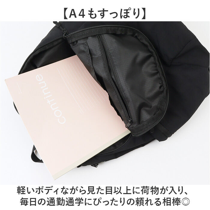 anello「アネログランデ anello GRANDE リュック GTH3815 通販 リュックサック」|リュック|