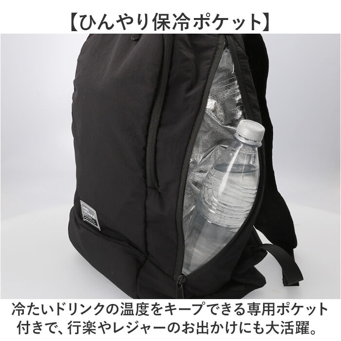 anello「アネログランデ anello GRANDE リュック GTH3815 通販 リュックサック」|リュック|