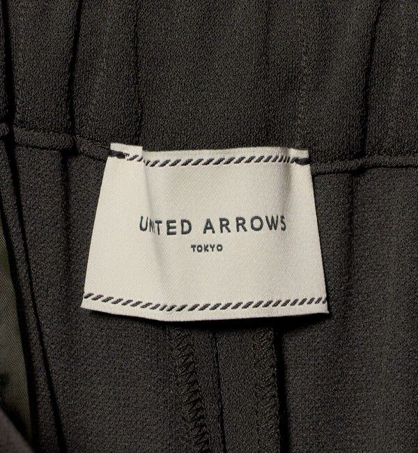 UNITED ARROWS「Spiree ジャージー ワイドパンツ」|その他|